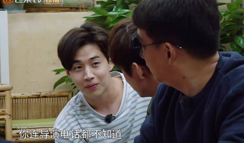 刘宪华要拍戏了,大家却让他去推掉,黄磊神补刀