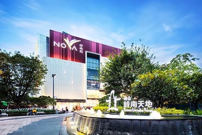 年吸引客流超过2200万;nova岭南站2016年开业伊始,就成为佛山最