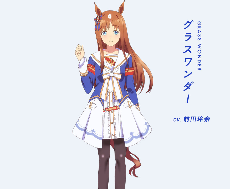 《赛马娘》声优前田玲奈透露草上飞病娇趣闻