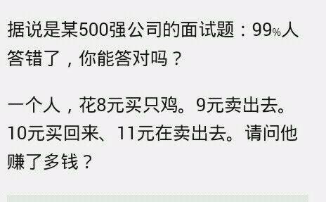 冰箱姐GIF：呵呵，叔叔不要这样看人家，感觉好害羞呢！