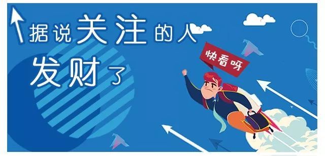 借人口沫_借东西的小人图片(2)
