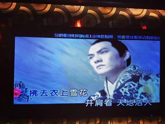古风歌曲真要命