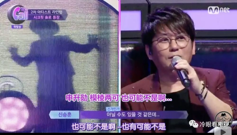 Mnet新综艺《The Call》,在配对规则上创意值得