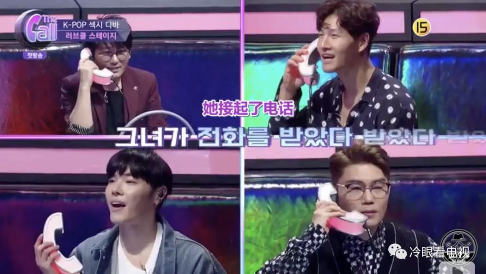 Mnet新综艺《The Call》,在配对规则上创意值得