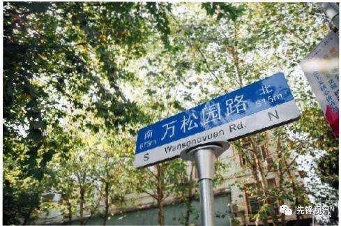 武汉那些小众的好玩的地方，你去过了嘛？(图5)