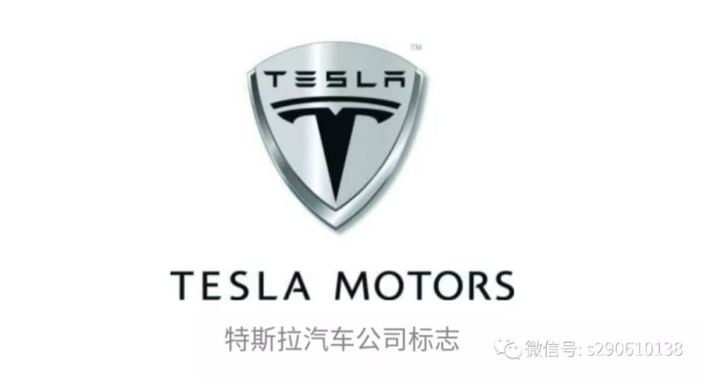 川普发推说正在考虑帮助中兴度过难关,川普救