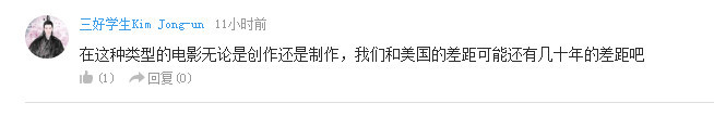 话题：动漫里哪些角色坚强得令人心疼