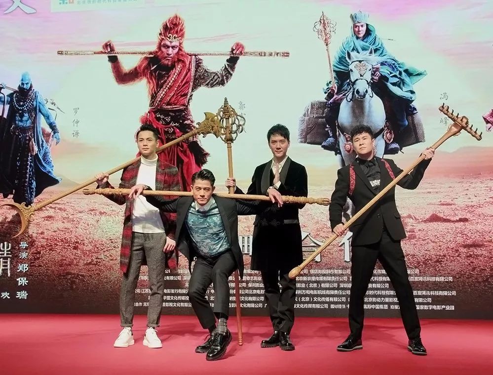 电影里的孙悟空,李连杰甄子丹郭富城谁是最好的银幕美