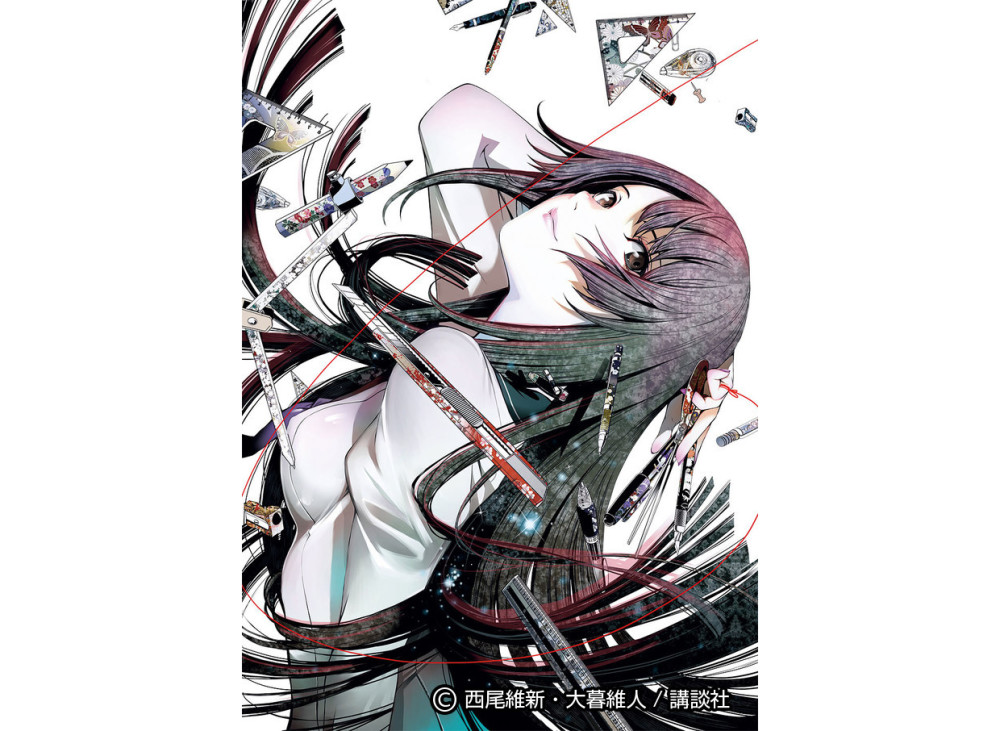 《化物语》漫画版第1卷6月发售 特装版将附带新作小说