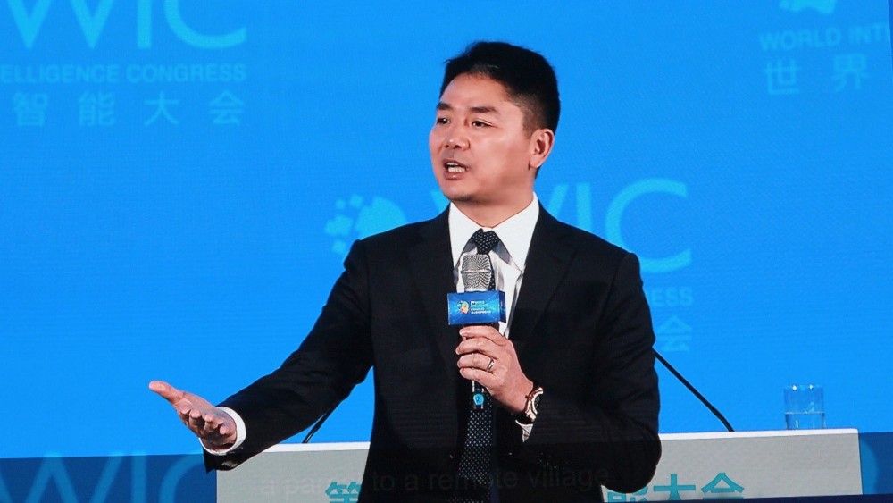 大公司要闻速览丨滴滴顺风车深夜暂停接单;京东公布茅台事件进展