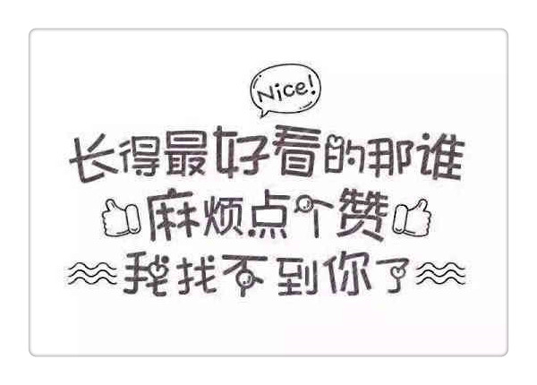 抖音与快手大对比,看了你就知道抖音为什么越