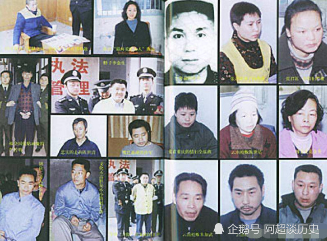 悍匪张君:希望自己儿子也成为"一代枭雄",处死前对儿子这样说