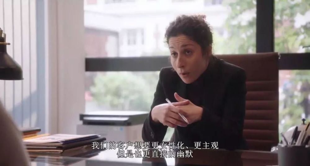 老总没出门_老总办公室图片(3)