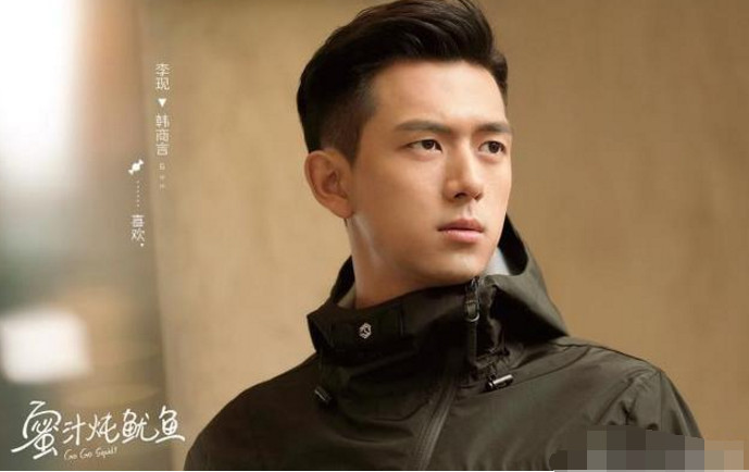 又一部电竞题材的电视剧将播出,杨紫搭档李现