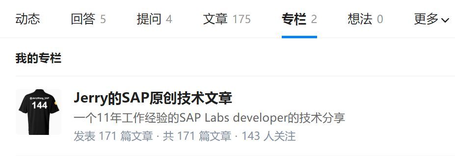 使用Java+SAP云平台+SAP Cloud Connector调