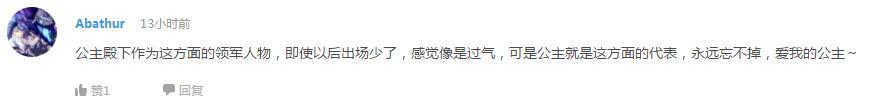 辩论！最具有中国风格的动画是哪一部？