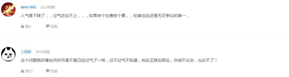 辩论！最具有中国风格的动画是哪一部？