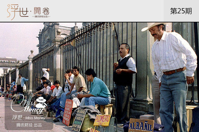 中等收入陷阱到底是个什么坑