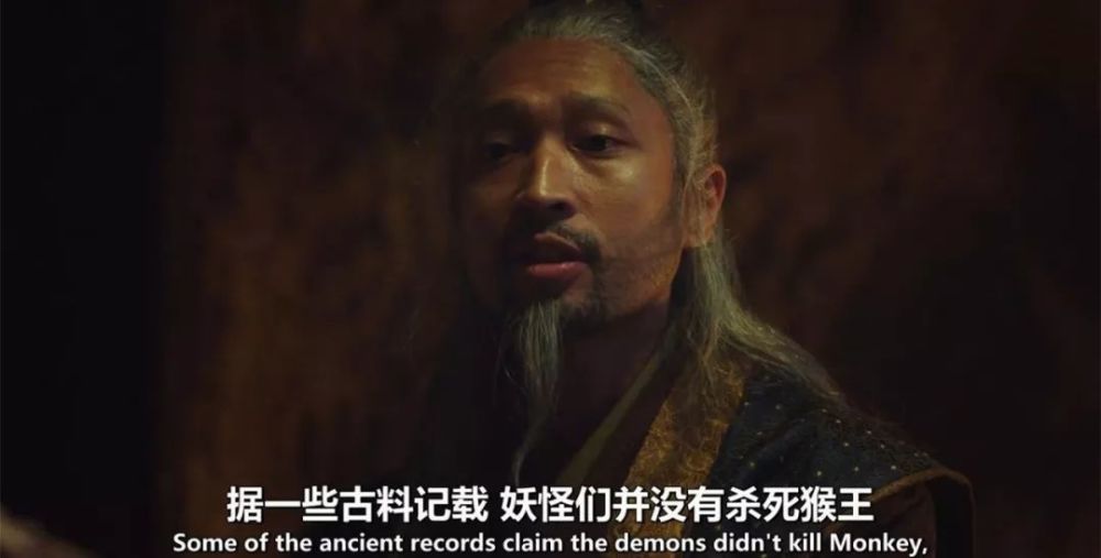 国外山寨《西游记》太辣眼,看了1集就被雷