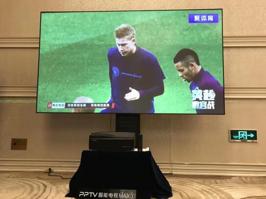 在互联网电视品牌遭遇波折这一年 PPTV电视到