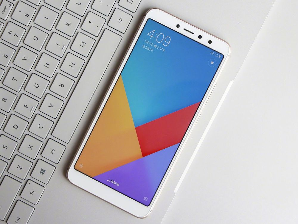 小米E6跑分成绩曝光 配骁龙625售价1299元