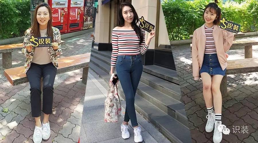 韩国姑娘的衣服都不超过500元?怎么做到的?