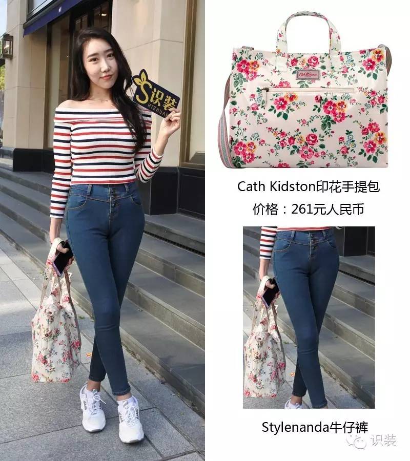 韩国姑娘的衣服都不超过500元?怎么做到的?