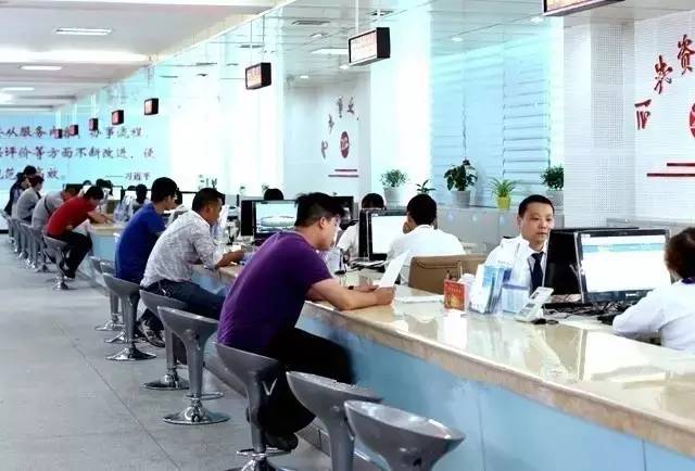 赶紧办!快查查你的征信,小心不能买房