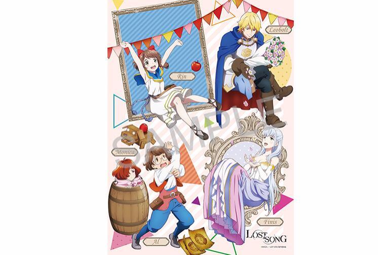 买买买！《LOST SONG 失落的歌谣》将举办快闪店