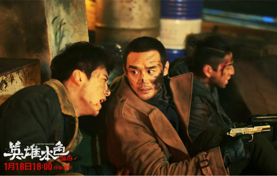 兄弟出头天，兄弟出头天在线完整版观看