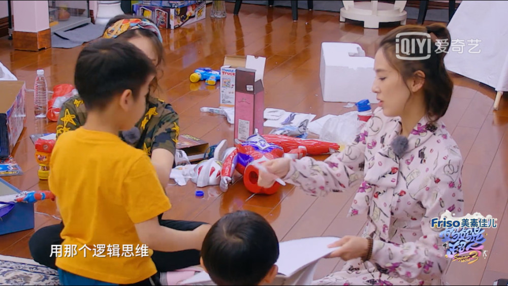 逻辑思维同类比还教大麟子英文发音和数学 学