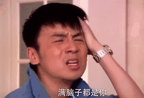 要亲吻时候的表情简直让小懂不忍直视,感觉雷佳音本人可能也不想