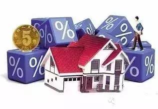 真没白交!公积金居然可这样用 幸亏现在知道了