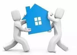 真没白交!公积金居然可这样用 幸亏现在知道了