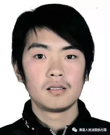 滑县这7人被法院曝光看看有你认识的吗