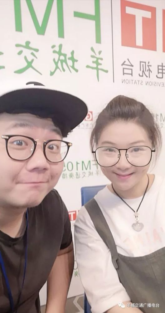 看法 到羊城交通广播电台公众微信号上 林殷杰和路文文 会替你倾诉,替