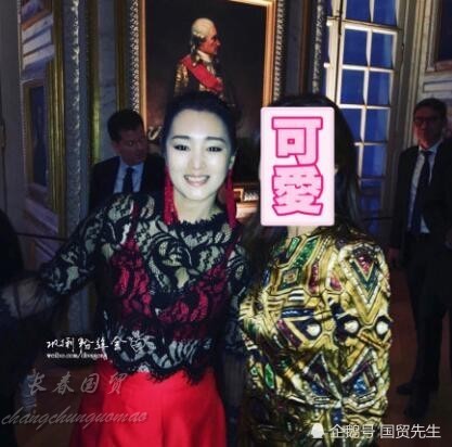 54岁巩俐近照曝光，穿透视装出席晚宴，红色内衣抢镜（组图） - 4