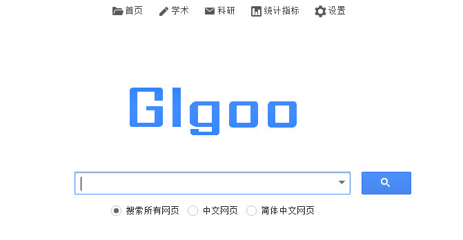 文献搜索工具--你科研道路上的奠基石