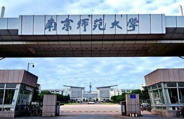 合肥工业大学 招聘_安徽合肥工业大学宣城校区2014教师招聘05月启事