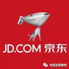 淘宝天猫、京东、拼多多、唯品会,谁会最先倒