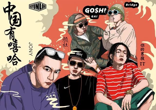 B站的多事之秋:遭爱奇艺起诉侵权、员工贪腐案