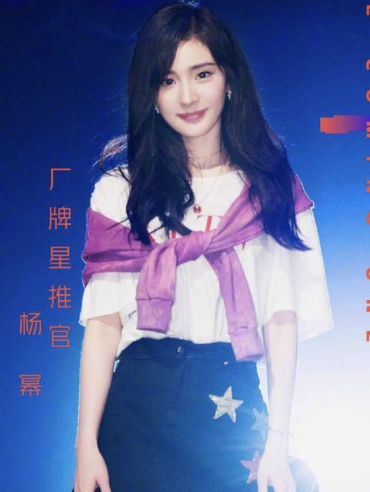 《明日之子》李宇春直言节目组只看脸,和杨幂