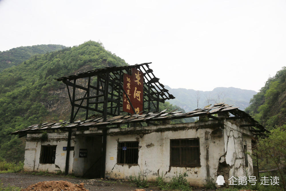 重走青川东河口地震受灾最严重的村