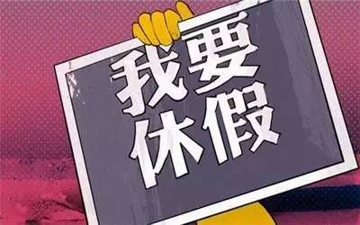 ʮ��ʡ����2.5���ݼ٣�������������ݵ���