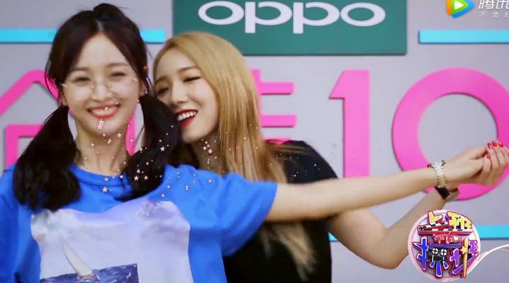 《创造101》花絮:吴宣仪讲情话太撩人,sunnee