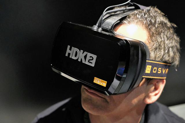 雷蛇VR头盔HDK 2.0版仍在开发 配置偏高很便宜