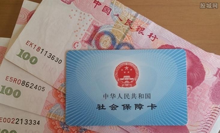 社保缴费基数调整:社保缴费基数怎么算?_频道