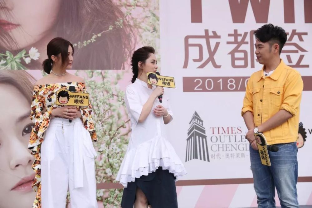 iFashion \/ 伴随燥热的夏光了解成都时髦事儿