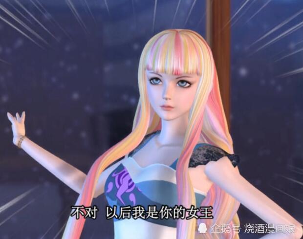 动漫,动漫美女,国产动漫,日本动漫,精灵梦叶罗丽
