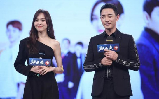 唐嫣霸气回应分手传闻:不想也不喜欢被关注私生活